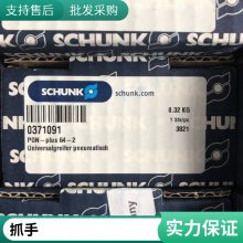 ¹ ۿ SCHUNK MMSK 22-S-PNP צ ֻ ԭװ