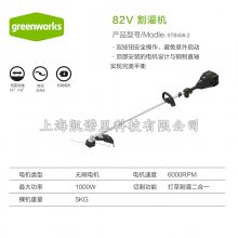 綯82VóݻSTB456-2ʽݻݻ