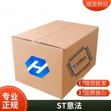Ƭģ˲ ACM4520-142/231/901-2P-T000 ACM4520V ģ