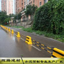 重庆水泥隔离墩水泥墩路障市政隔离墩混泥土水泥墩