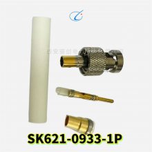 ԭװƷ SK621-0933-1P SK621-0939-4P Բ 괴