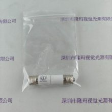 HITACHI日立 FG-1E 启辉器旧无包装现货