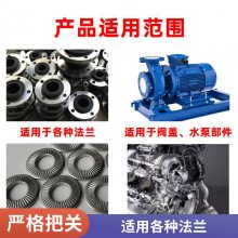 乐泰LOCTITE SI587单组份具有触变性的高性能的RTV平面密封硅胶