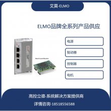 ѹ Elmoɫ Gold DC TromboneƷ G-DCTRO16/800EEH