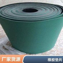 ʯɰֵ𽺷ƬȦˮֽܷƽĥ