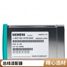 Ԥƹʵߴ±6FX8002-5CN06-1BA0 ģC/D