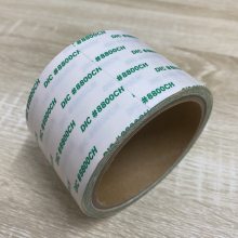 DIC8800CH电镀五金双面胶 DIC8840ER DIC8625HPW