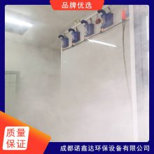 泰州养猪与消毒/车辆消毒通道设备2025一览表