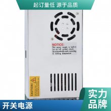 ֱ�� DC700V710VתDC410V�� ��ѹ�� ת�� ��ѹ�� ���ص�Դ ģ�� ����Դ