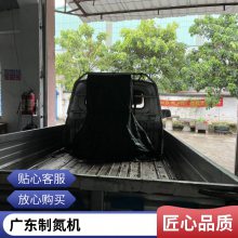 С���Ƶ��豸 ��̥�Ƶ��� ʳƷ�Ƶ����� TLY-Z-10