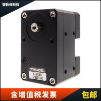 XH540-W150-R/T舵机韩国ROBOTIS Dynamixel X系列机械臂舵机- 供应商网