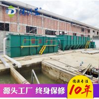 Դ ˮ豸 ֳˮ豸