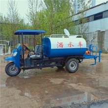 小型洒水车 雾炮三轮洒水车 峻熙环卫车辆供应五征小型雾炮洒水车