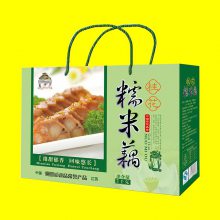 定做土特产彩箱 零食包装箱水果包装 郑州蔬菜彩箱礼品盒厂