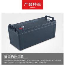 Panasonic松下蓄电池LC-PH12105 12V26AH新计划生产