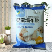 高森壁纸胶/基膜-第4代糯米胶食品级原料（抑菌配方 ***防霉）