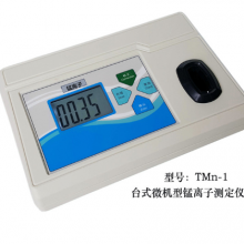 ̨ʽӲⶨ TMn-1
