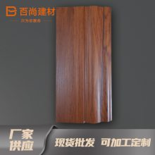 ֱ ߶ľ ˮpvc߽ ľܵؽ BS-045-PP
