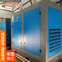 QS2ϵпՉCa(chn) ՉC OӋھS ռeС