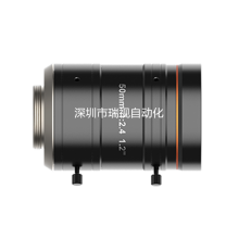  2500 1.2Ӣ 50MM ҵͷ- MVL-KF5024M-25MP