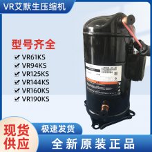 VR125KS-TFP-522 ȫ°Ĭѹ ˮ յѹ