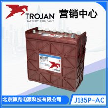 Trojan J185H-AC 12V22***hѭԴ