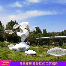 不锈钢流氓兔雕塑定制户外公园景观卡通动物兔子雕塑设计