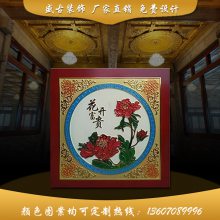 Ͻ۰嶩ƵҾƵʻ¹컨װ޲