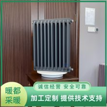ů úůϵͳרûɢ YGH-V-1500仡ܲůƬ