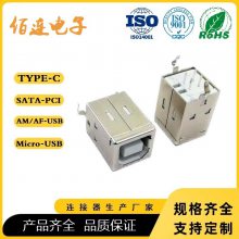 BF 90USB ʽBĸ ֱŰ Բ ɫо ƽ1