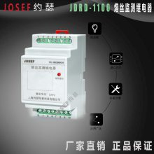 糧 JDRD-1100 ˿̵ ֱ JOSEFԼɪ