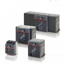 ABB常用Emax系列空气断路器E1B1000 R400 PR121/P-LI FHR 3PNST