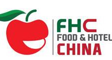FHC上海环球食品展