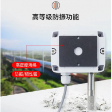 JWSK-16�߷����߾��ȿ��������ȼ�͸��µ�������ʪ�ȱ�����