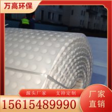 ˮ ͸  һ廯 
