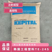 POM  TE-24S עܼ ͳ 綯 