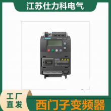 G120CƵ6SL3210-1KE26-0UB1 30KW˲