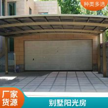 铝合金大门 胜杰腾达 别墅室外院子电动自动平移门 自动门 厂家定制