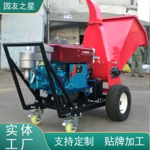 ԰֮ YUANYOU STAR ԰̻ ҵ  ˮ ֦ 3ZQ-12C