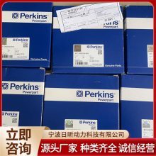 perkins˹4016-61TRG2CH10727 ͻ