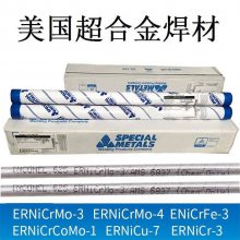 SMCϽINCONEL 182 ENiCrFe-3 ̸