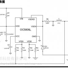 ѹоƬ-OC5806L 8V-150VMOS DC-DCѹIC