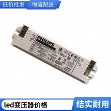 led driverԴѹ1W3W4W7W8W12W24WICͲ컨