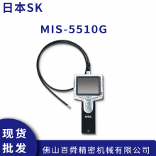 日本 新泻精机 SK 数显内径卡尺 GDCP-150IT 现货直发