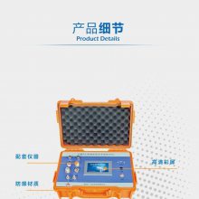 中重智能 瓦斯抽放综合参数测定仪CJZ70防水防尘