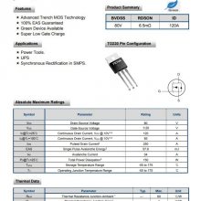 Fet FKP8048 NMOS FKP8048A 綯Ӧ