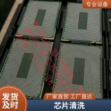 SAF-C515C-8EM QFP80_ ȫ8λƬC(j)΢оƬ