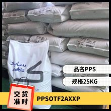 PPS   OTF2AXXP עܼ ̼ǿ   綯