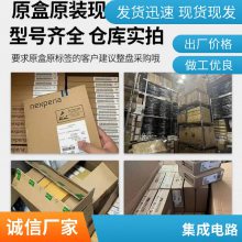 VNHD7012AYTR ɵ·(IC) ST װSSOP36 22 