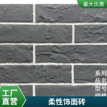 Ƭ Kש 4mm  ֵ췭 ˼